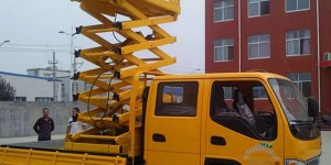 Vehicle mounted Elevator Manufacturer